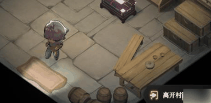 少年西游记2高老庄箱子在哪 少年西游记2高老庄宝箱攻略插图1 少年西游记2高老庄箱子在哪 少年西游记2高老庄宝箱攻略