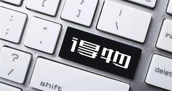 得物APP是否可以购买手机?得物APP商品查找方法介绍插图 得物APP是否可以购买手机_得物APP商品查找方法介绍