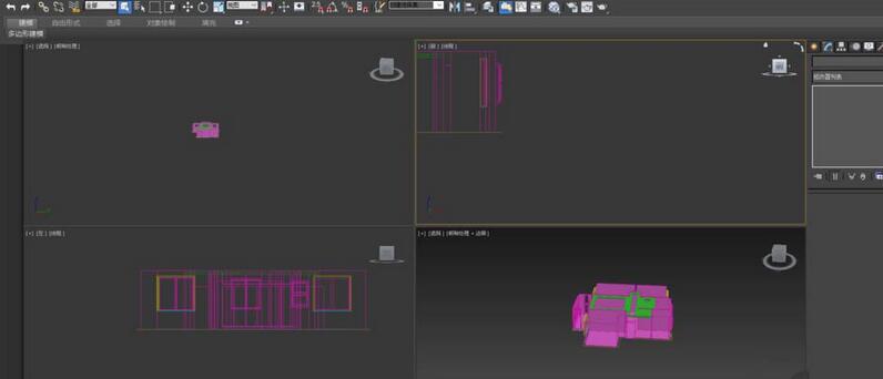3Ds MAX修改命令添加到修改器快捷面板的操作方法插图 3Ds MAX修改命令添加到修改器快捷面板的操作方法