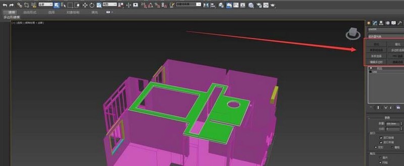 3Ds MAX修改命令添加到修改器快捷面板的操作方法插图6 3Ds MAX修改命令添加到修改器快捷面板的操作方法