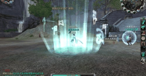 《诛仙2》手游和诛仙手游区别是什么插图2 《诛仙2》手游和诛仙手游区别是什么