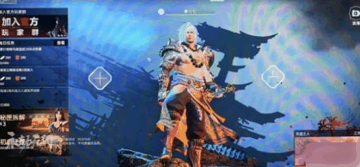 永劫无间阔刀连招怎么打 永劫无间阔刀连招顺序一览