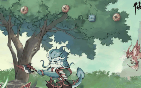 《仙灵剑》礼包兑换码