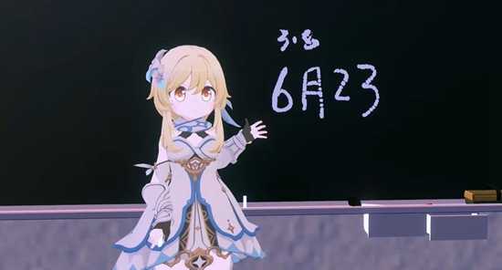 原神3.8版本前瞻直播开始时间介绍插图1 原神3.8版本前瞻直播开始时间介绍