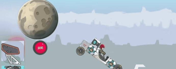 暴爽疯狂赛车卡隆星怎么过 暴爽疯狂赛车卡隆星闯关解析