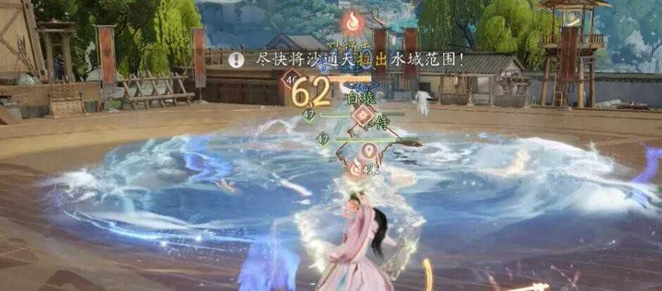 《射雕》夜雨校场攻略插图3 《射雕》夜雨校场攻略