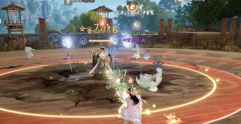 《射雕》夜雨校场攻略插图4 《射雕》夜雨校场攻略