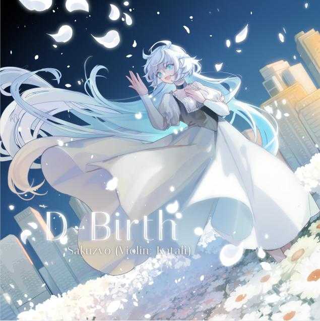 《律动轨迹》正式定档4月29日!Phigros团队全新作品即将上线!插图4 《律动轨迹》正式定档4月29日!Phigros团队全新作品即将上线!