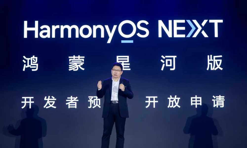 华为整活的“接力式发布会”，会成行业新潮流吗？