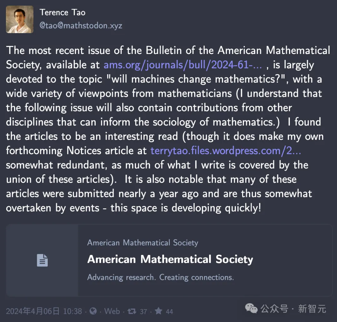 AI颠覆数学研究!菲尔兹奖得主、华裔数学家领衔11篇顶刊论文|陶哲轩转赞插图1 AI颠覆数学研究!菲尔兹奖得主、华裔数学家领衔11篇顶刊论文|陶哲轩转赞