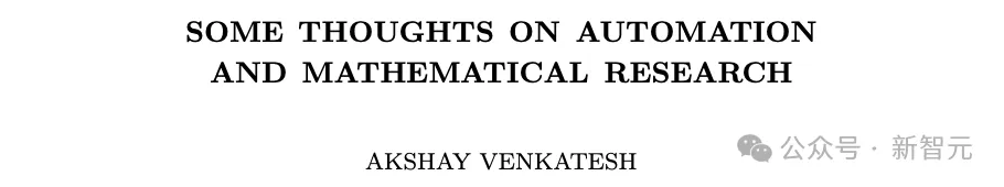 AI颠覆数学研究!菲尔兹奖得主、华裔数学家领衔11篇顶刊论文|陶哲轩转赞插图2 AI颠覆数学研究!菲尔兹奖得主、华裔数学家领衔11篇顶刊论文|陶哲轩转赞