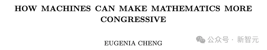 AI颠覆数学研究!菲尔兹奖得主、华裔数学家领衔11篇顶刊论文|陶哲轩转赞插图5 AI颠覆数学研究!菲尔兹奖得主、华裔数学家领衔11篇顶刊论文|陶哲轩转赞