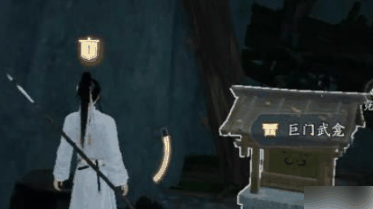 射雕武龛仪式解谜攻略分享 具体介绍