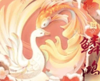 射雕南枝套属性有什么效果 射雕南枝套属性效果介绍