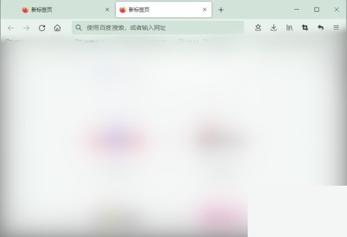 火狐浏览器怎么复制网页?火狐浏览器复制网页教程插图2 火狐浏览器怎么复制网页_火狐浏览器复制网页教程