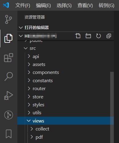 Vscode怎么局部搜索？Vscode局部搜索方法