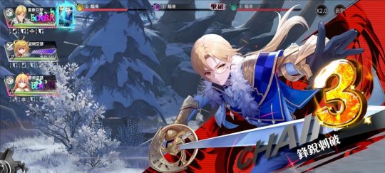 《乖离性百万亚瑟王：环》国服过审！它到底好不好玩？