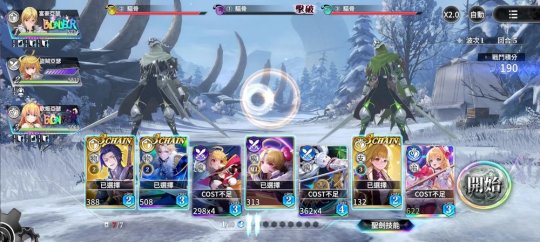 《乖离性百万亚瑟王：环》国服过审！它到底好不好玩？