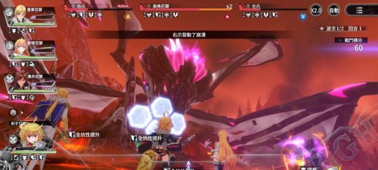 《乖离性百万亚瑟王：环》国服过审！它到底好不好玩？