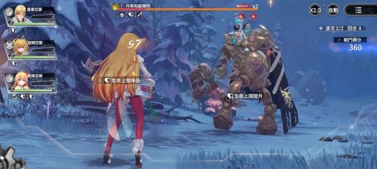 《乖离性百万亚瑟王：环》国服过审！它到底好不好玩？