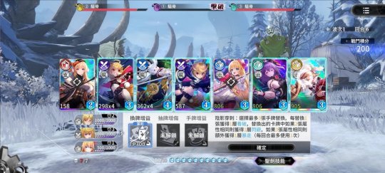 《乖离性百万亚瑟王：环》国服过审！它到底好不好玩？