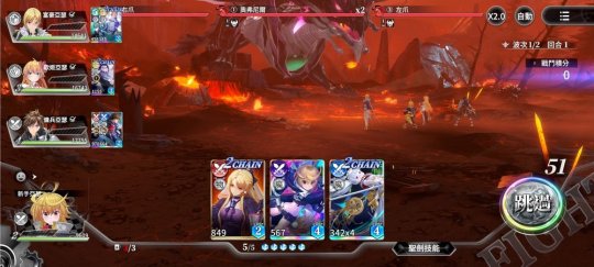 《乖离性百万亚瑟王：环》国服过审！它到底好不好玩？