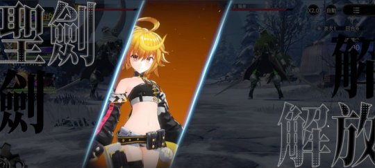 《乖离性百万亚瑟王：环》国服过审！它到底好不好玩？