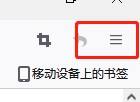 火狐浏览器怎么设置拼写检查？火狐浏览器设置拼写检查教程