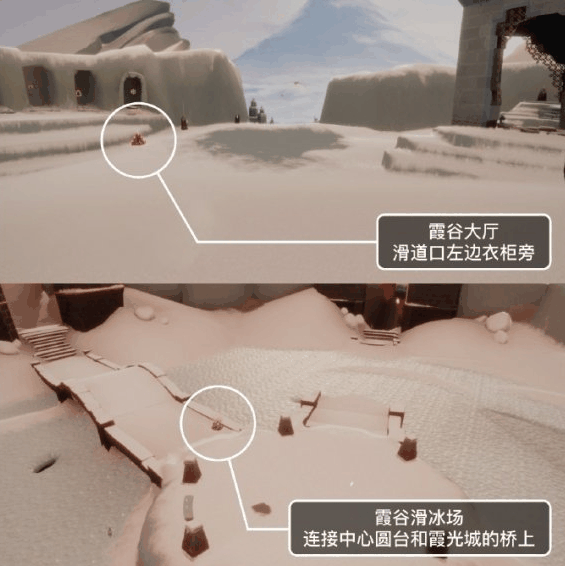 《sky光遇》4.8大蜡烛位置一览