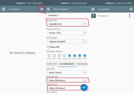 winlator模拟器怎么导入游戏插图1 winlator模拟器怎么导入游戏