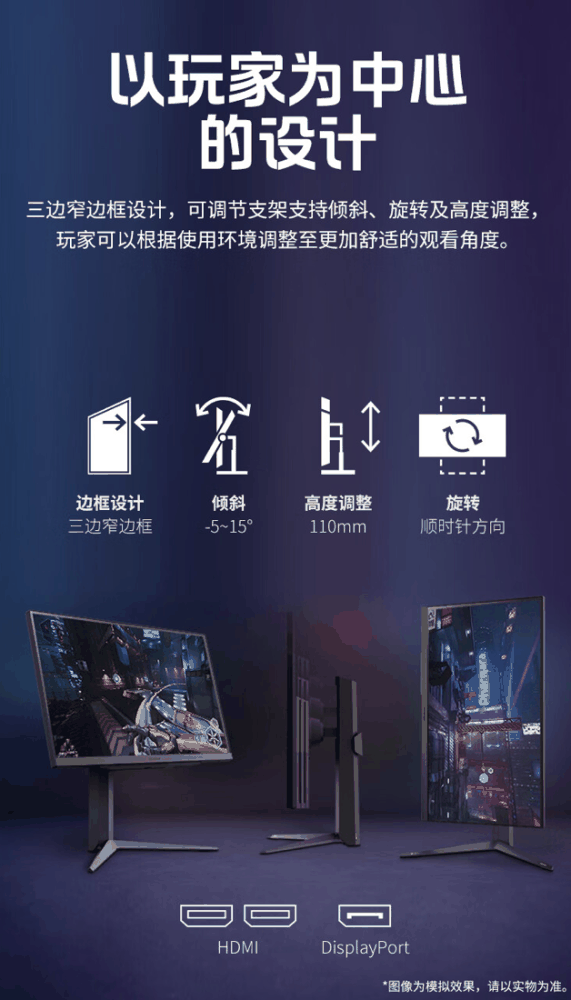 LG 推出 27GS75Q 27 英寸显示器:2K 200Hz,首发价 1999 元插图2 LG 推出 27GS75Q 27 英寸显示器:2K 200Hz,首发价 1999 元