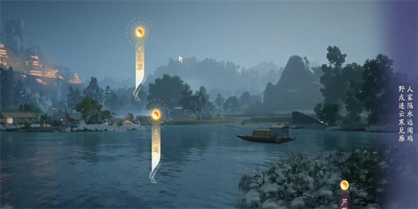 《射雕》惹人注目成就攻略插图5 《射雕》惹人注目成就攻略