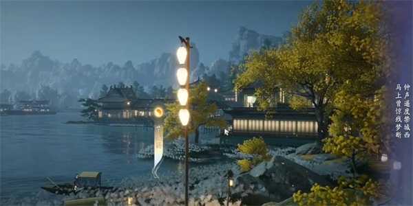 《射雕》惹人注目成就攻略插图9 《射雕》惹人注目成就攻略