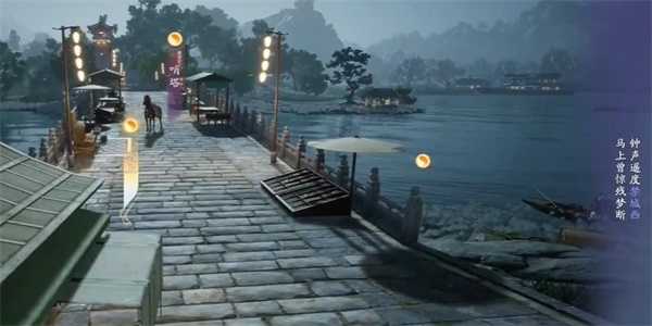 《射雕》惹人注目成就攻略插图8 《射雕》惹人注目成就攻略