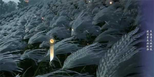 《射雕》惹人注目成就攻略插图7 《射雕》惹人注目成就攻略