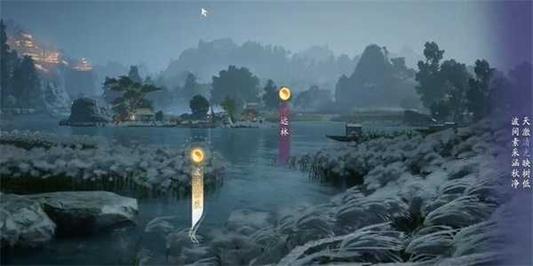 《射雕》惹人注目成就攻略插图6 《射雕》惹人注目成就攻略