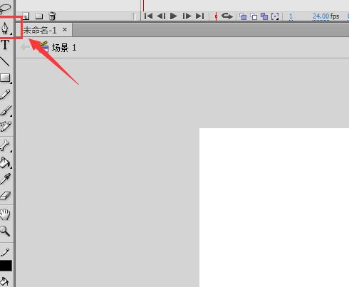 Flash绘制丝瓜图案的操作流程插图1 Flash绘制丝瓜图案的操作流程