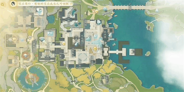 射雕桂花酸馅怎么获取 射雕桂花酸馅获取方法插图1 射雕桂花酸馅怎么获取 射雕桂花酸馅获取方法