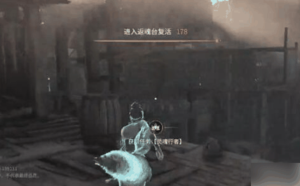 永劫无间主动复活条件是什么 永劫无间主动复活条件一览