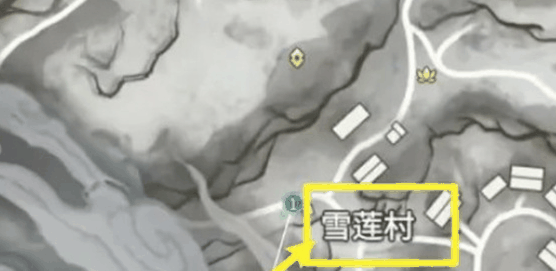 永劫无间手游雪莲在哪插图 永劫无间手游雪莲在哪