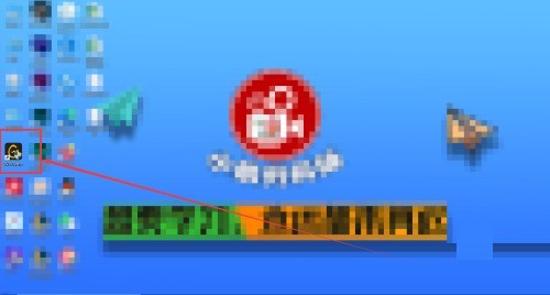 腾讯wegame怎么加入组织?腾讯wegame加入组织教程插图 腾讯wegame怎么加入组织_腾讯wegame加入组织教程