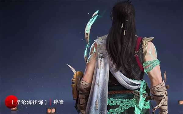 《永劫无间》S12淬炼赛季通行证秘藏宝券奖励一览插图5 《永劫无间》S12淬炼赛季通行证秘藏宝券奖励一览