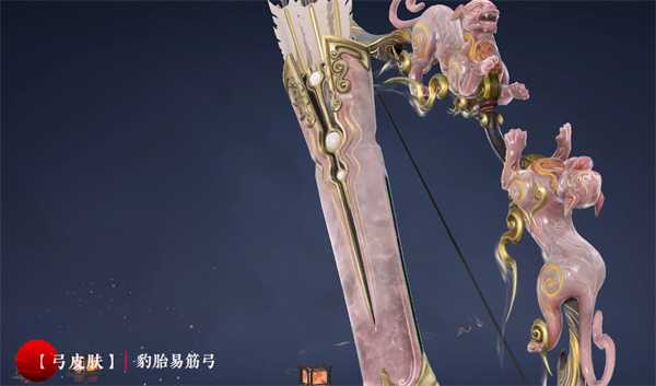 《永劫无间》S12淬炼赛季通行证秘藏宝券奖励一览插图10 《永劫无间》S12淬炼赛季通行证秘藏宝券奖励一览