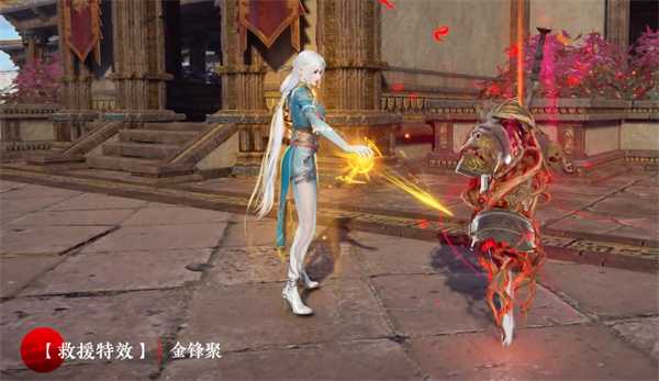 《永劫无间》S12淬炼赛季通行证秘藏宝券奖励一览插图14 《永劫无间》S12淬炼赛季通行证秘藏宝券奖励一览