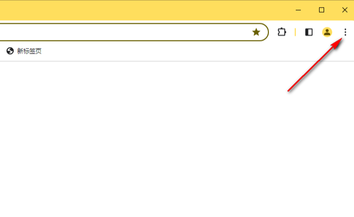 谷歌浏览器的安全性如何提升插图2 谷歌浏览器的安全性如何提升
