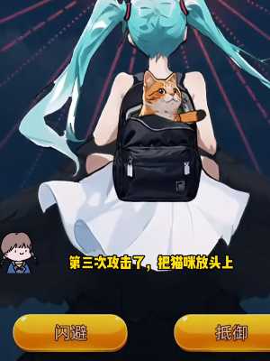 《隐秘的档案》妖精法则通关攻略插图5 《隐秘的档案》妖精法则通关攻略