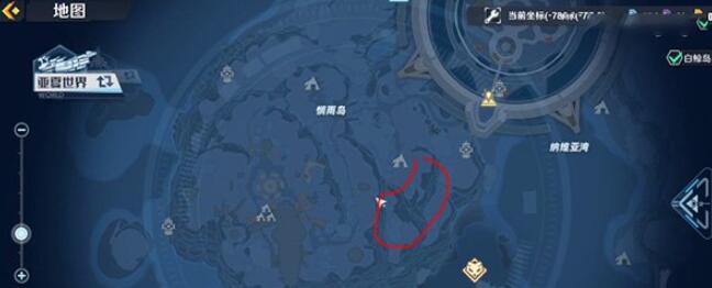 幻塔榛子位置介绍插图1 幻塔榛子位置介绍