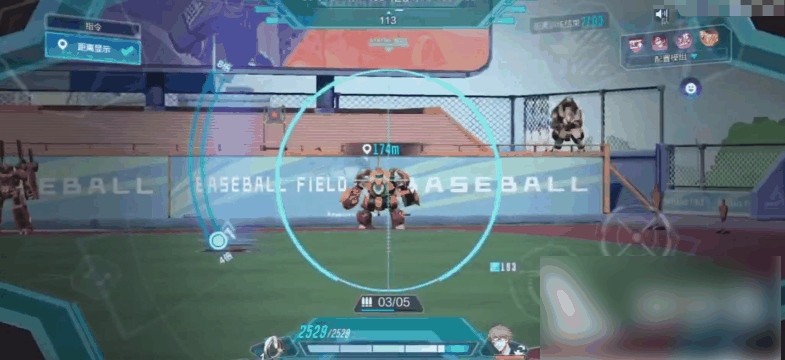 机动都市阿尔法雪境幻影怎么样 机动都市阿尔法雪境幻影强度分析