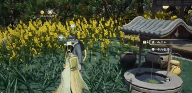 《射雕》环首刀怎么获得插图1 《射雕》环首刀怎么获得