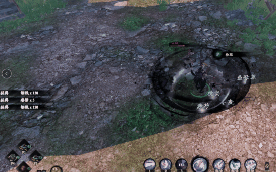 《下一站江湖2》铜钱获取攻略